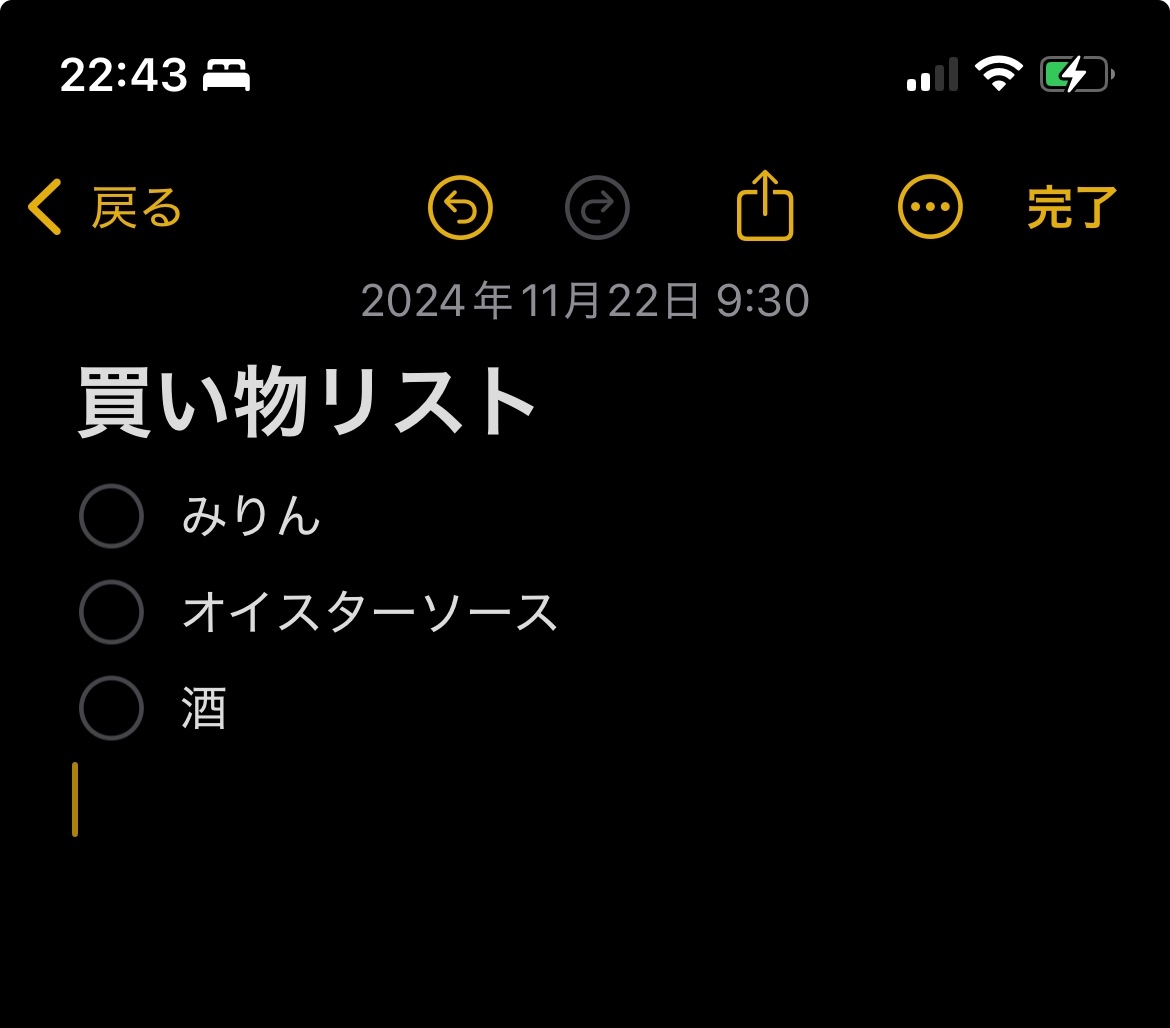 IMG_3165.jpeg