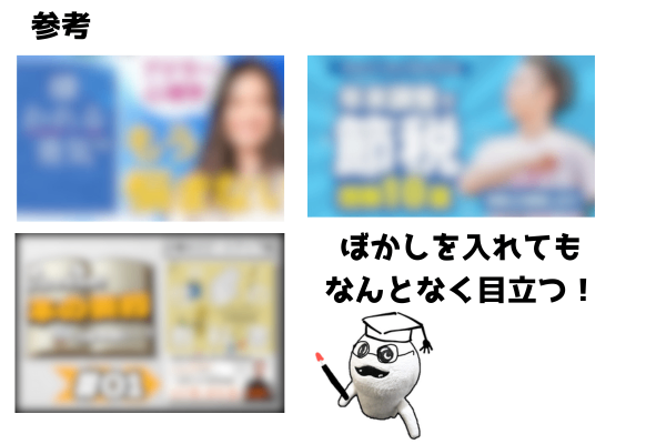 リベシティサムネその２ (1).png