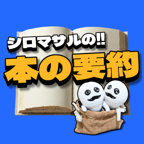 名称未設定のデザイン (1).png