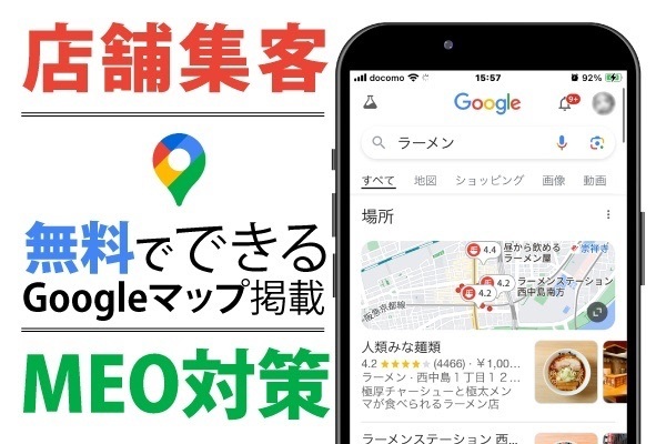 名称未設定-7.jpeg