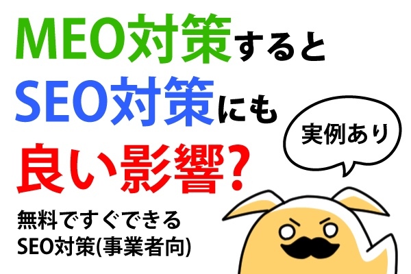 名称未設定-1.jpg