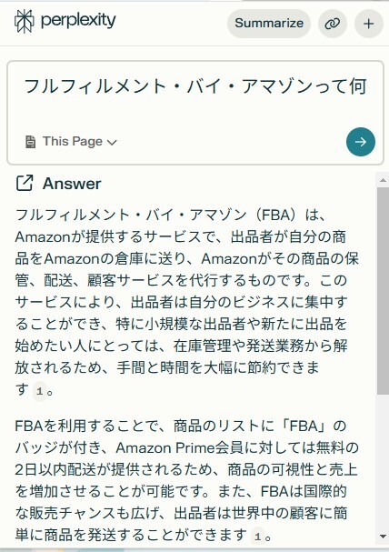 messageImage_1732780145430.jpg
