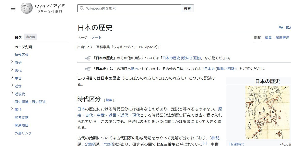 messageImage_1732781100160.jpg