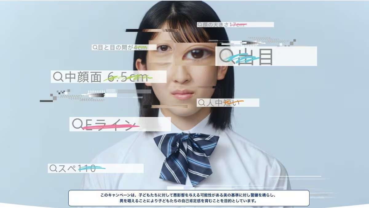 ダブ.jpeg