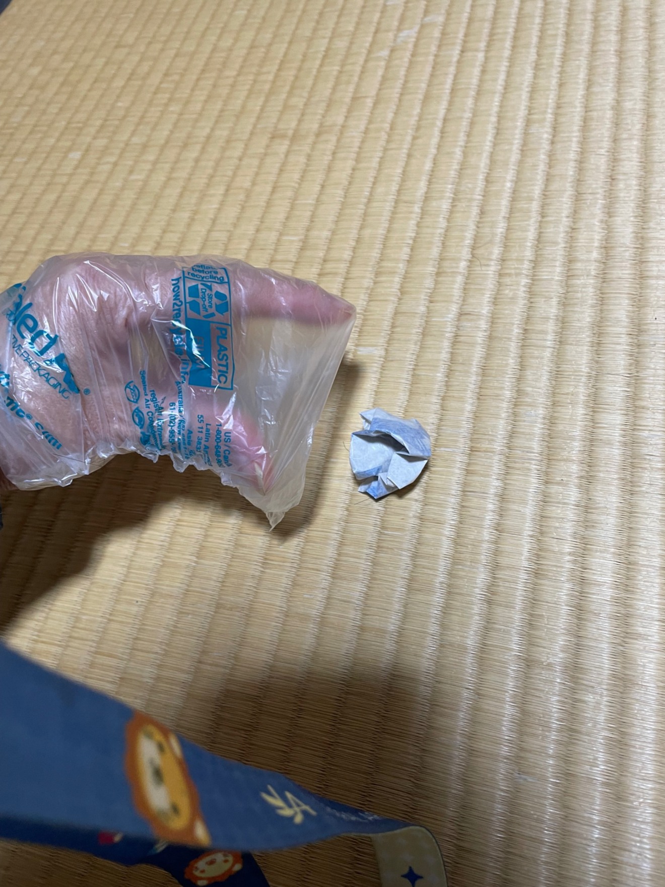 IMG_3603.jpeg