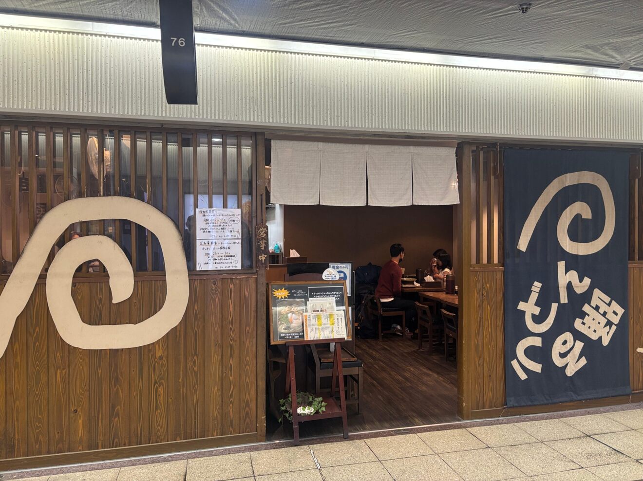 IMG_6274.jpeg