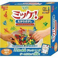 ダウンロード.jpg