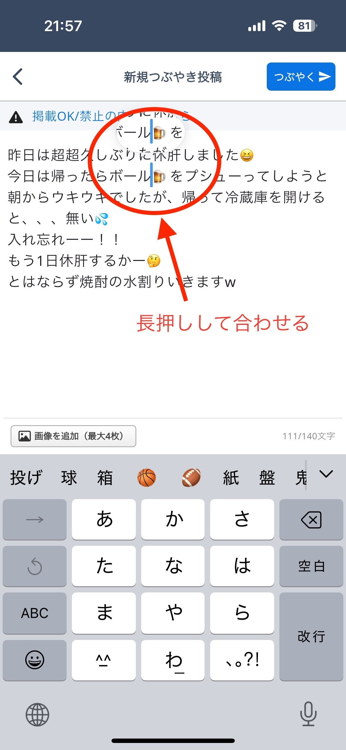 IMG_1256.jpeg