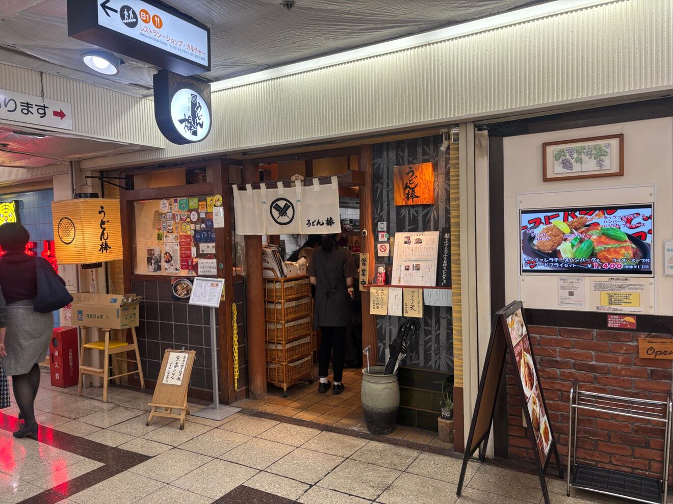IMG_6296.jpeg