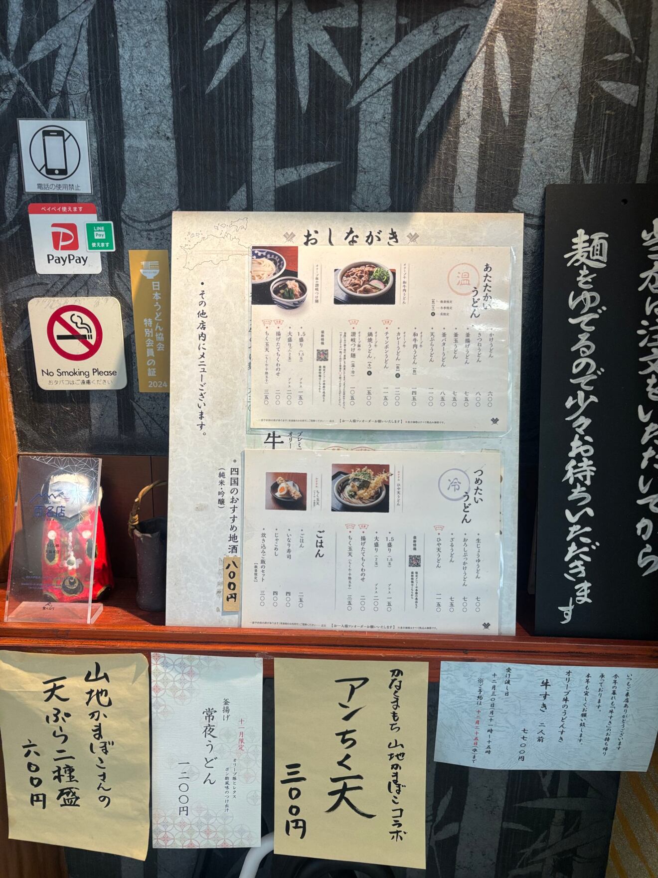 IMG_6297.jpeg