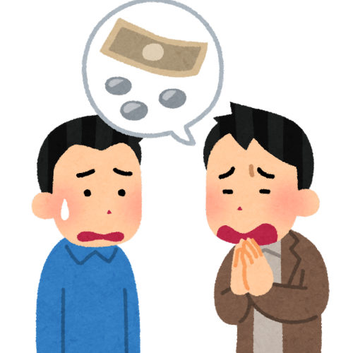 名称未設定のデザイン (5).png