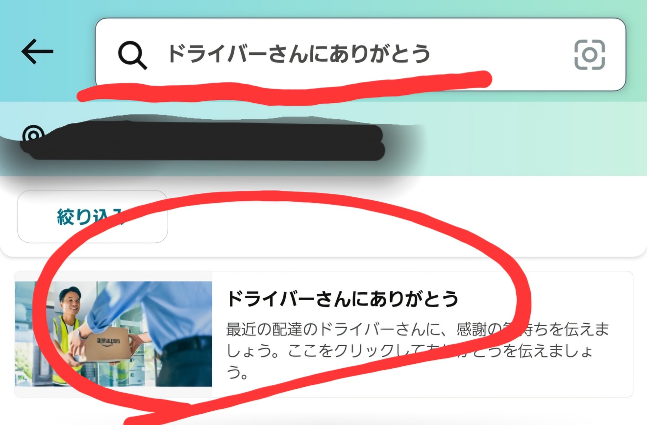 1000008910.jpg
