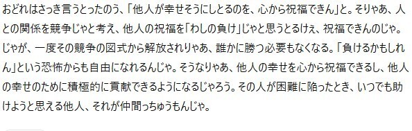 messageImage_1732946556736.jpg