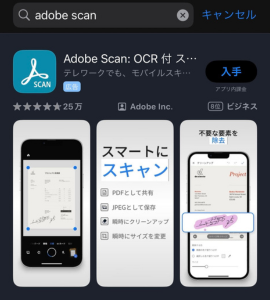 名称未設定のデザイン (1).png