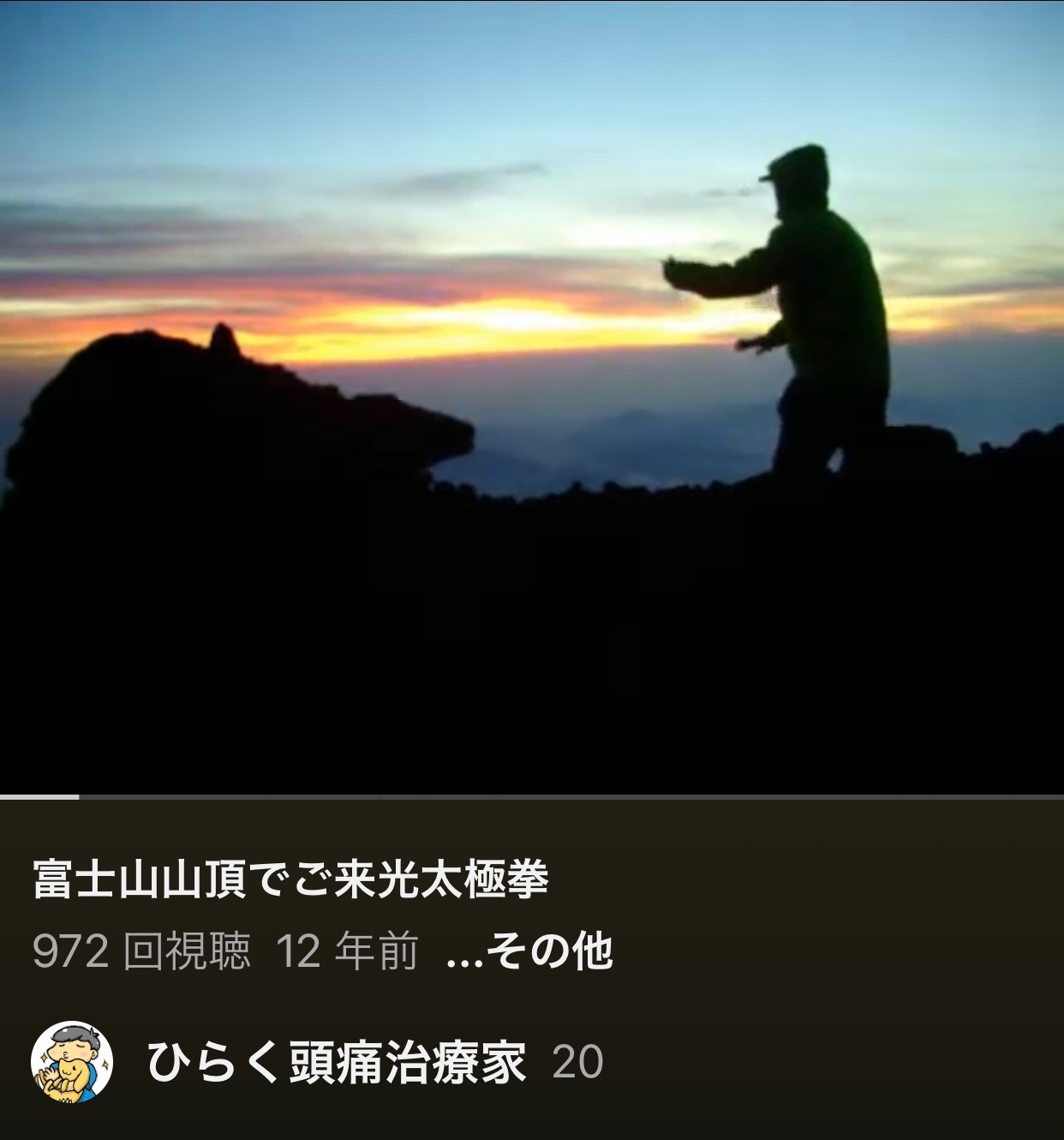 IMG_6727.jpeg