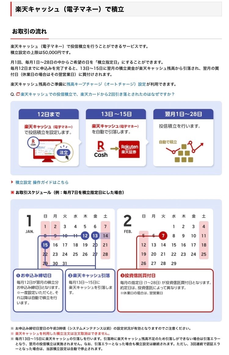 image_picker_4EEBDD0F-321D-4F15-B5CA-C8A6505519A2-24711-00000459A7501597.jpg