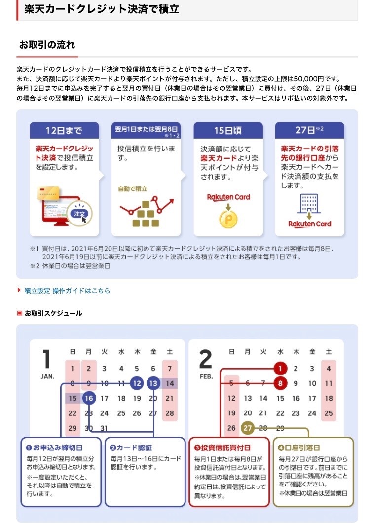 image_picker_E2A32A28-8D6E-485E-9702-AE1662B4117D-24711-00000459B75140C1.jpg