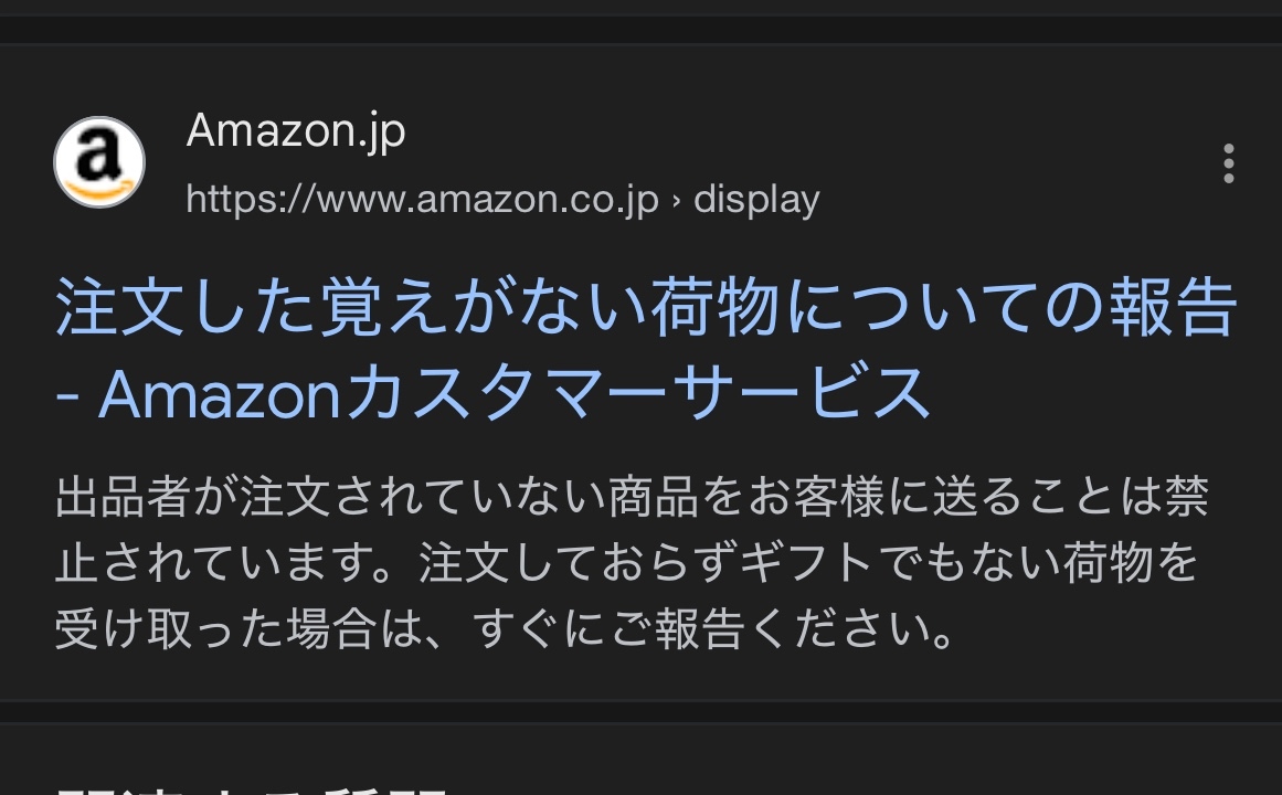 IMG_5815.jpeg