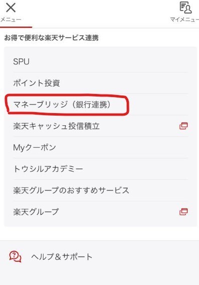 ①.jpg