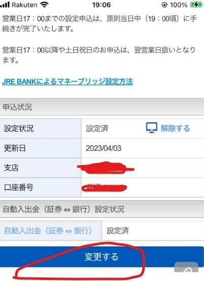 ②.jpg