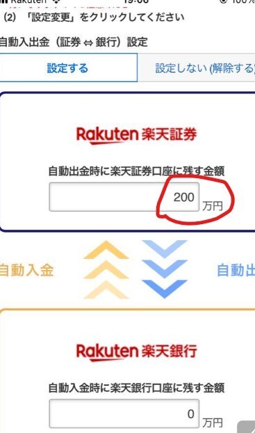 ③.jpg