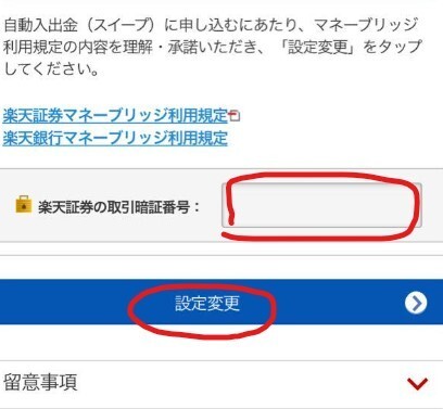 ④.jpg