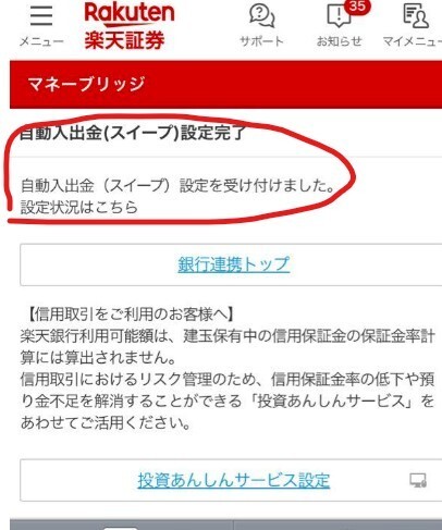 ⑤.jpg