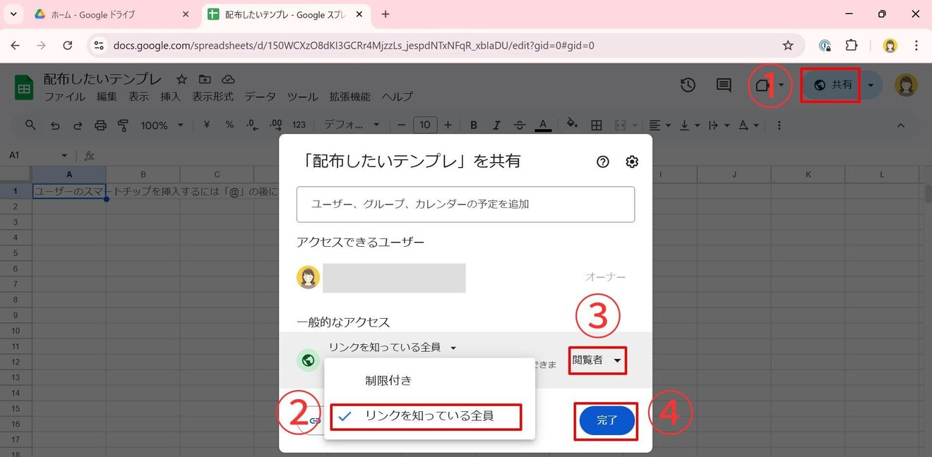 ①.jpg