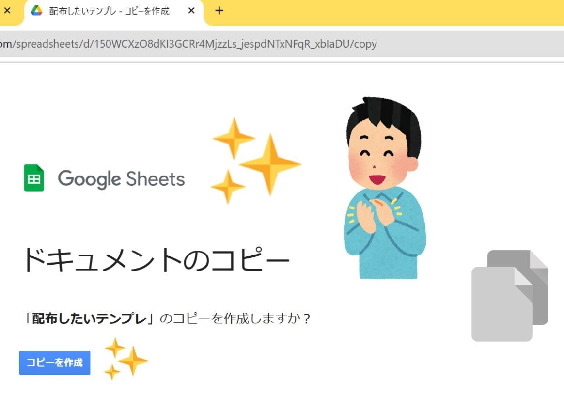 名称未設定のデザイン.jpg