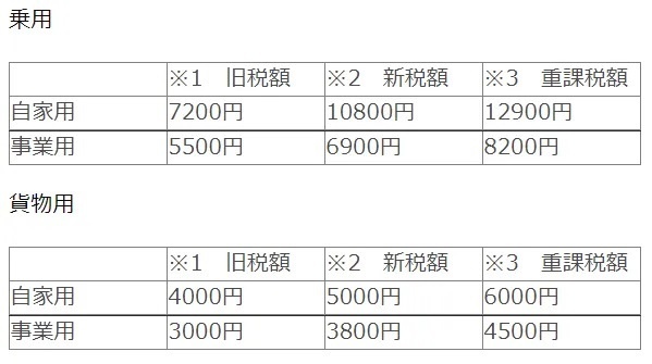 タイトルなし.jpg