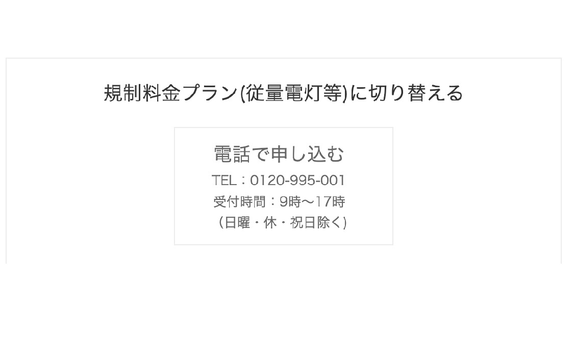 IMG_5129.jpeg