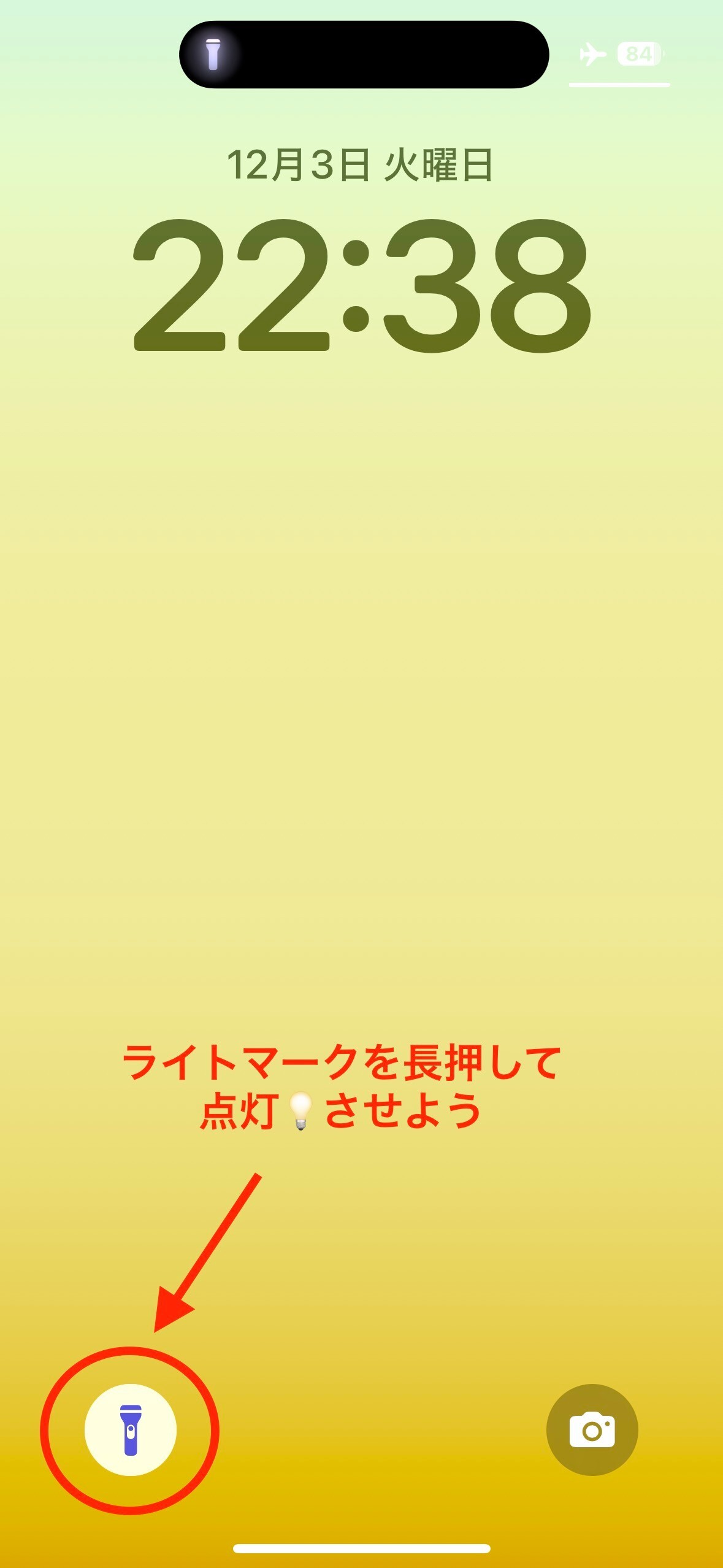 IMG_1367.jpeg