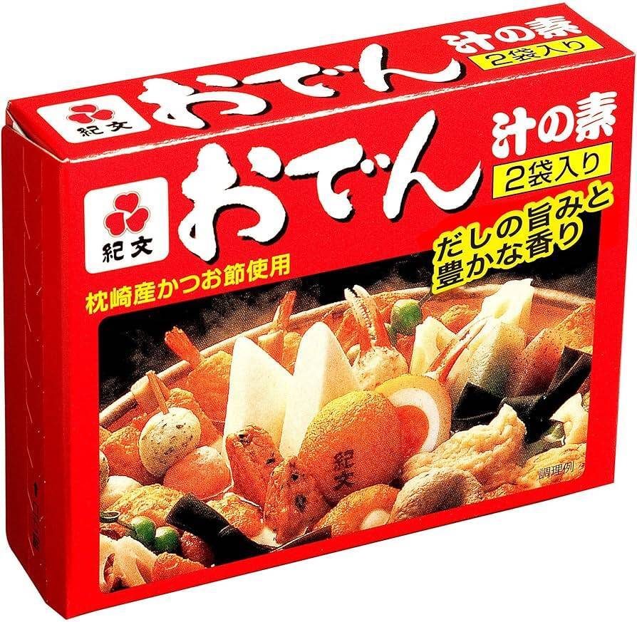 紀文のおでんの素.jpg