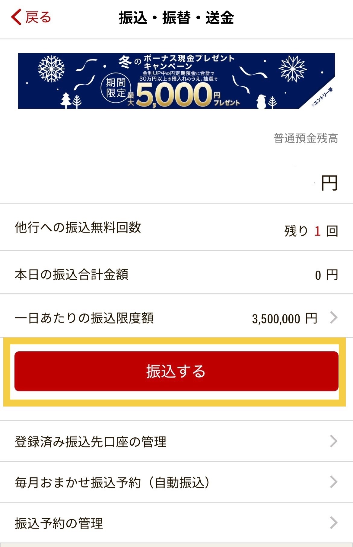 IMG_2601.jpeg