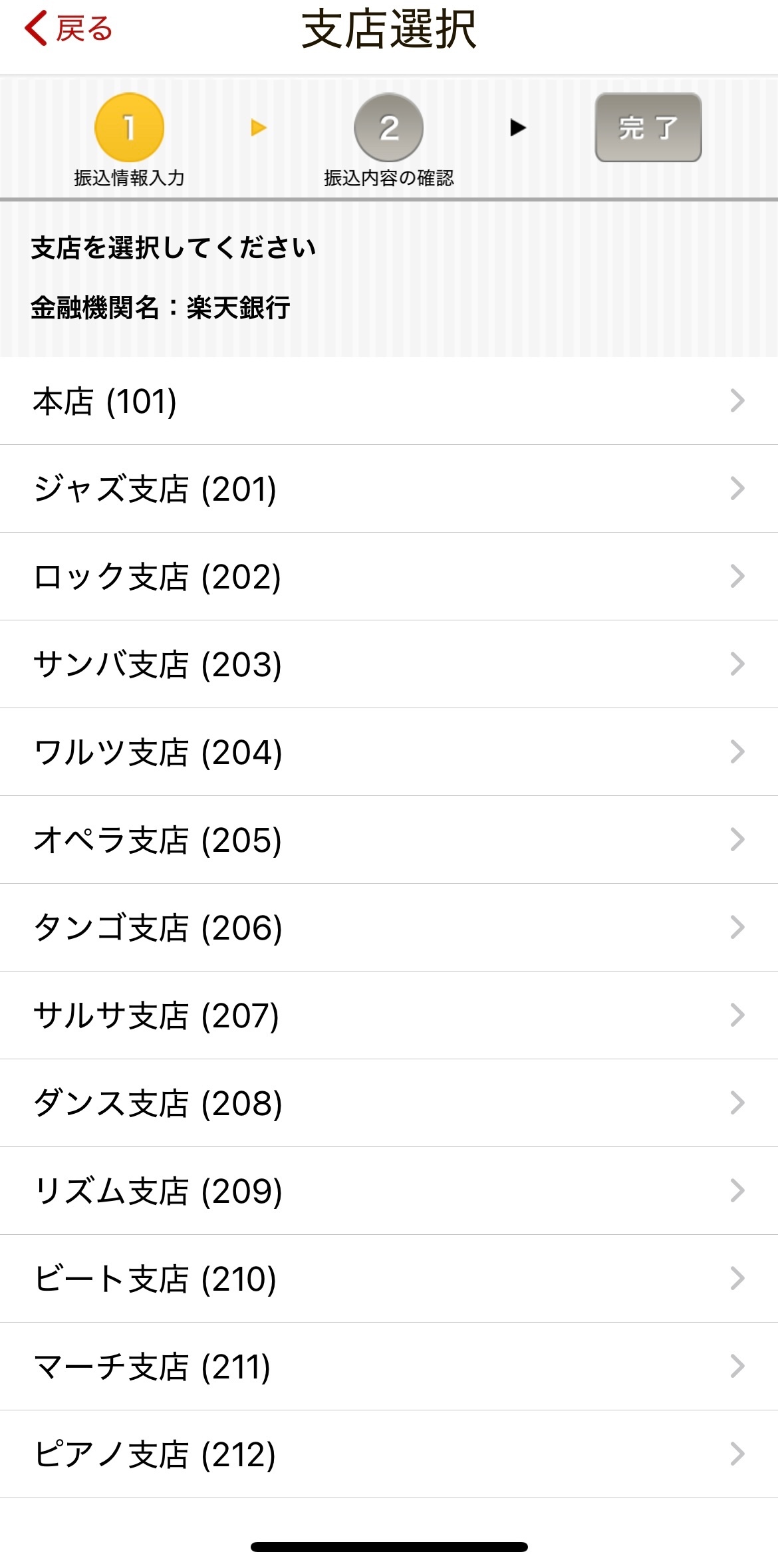 IMG_2606.jpeg