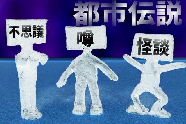 4150907_s.jpg