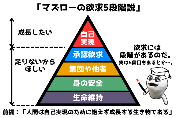 リベシティ用サムネ (9).png