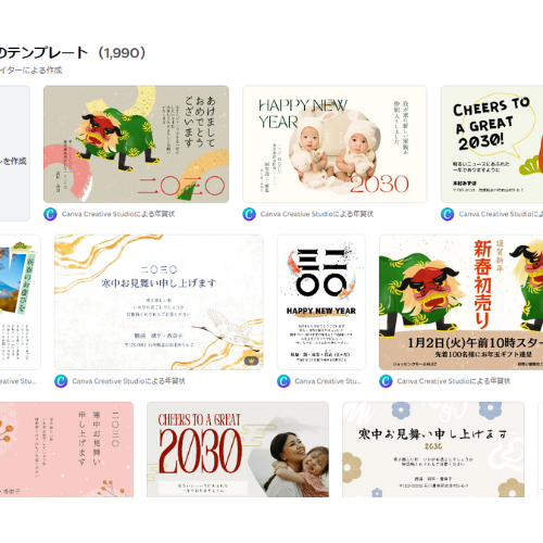 見出しを追加 (52).png