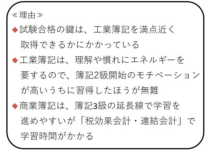 タイトルなし333.jpg