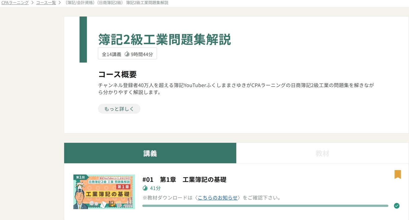 タイトルなしF.jpg