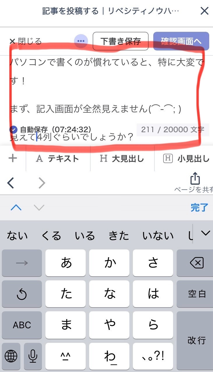 IMG_4682.jpeg