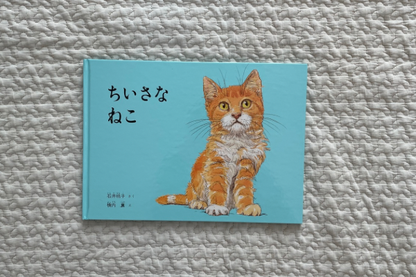見出しを追加のコピー - 4.png