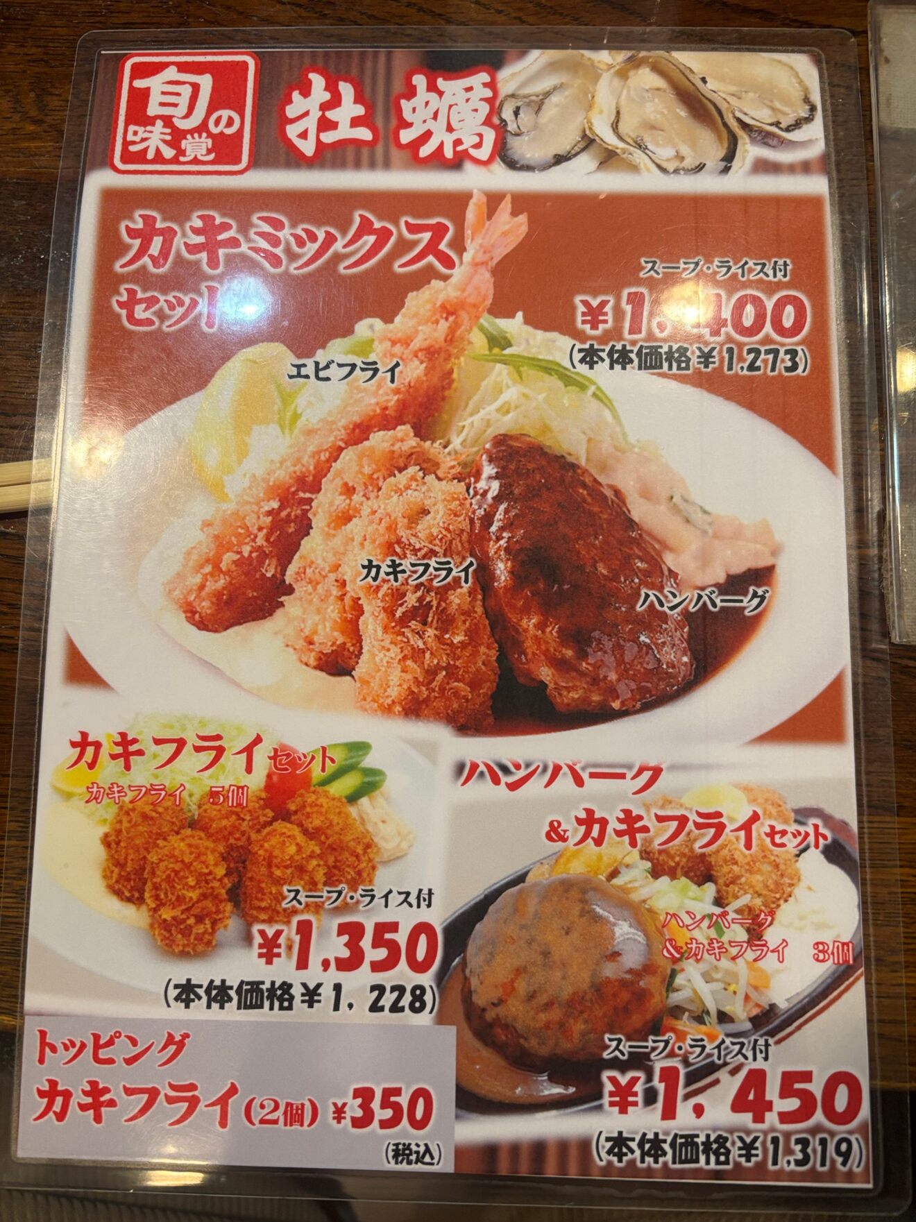 IMG_6354.jpeg