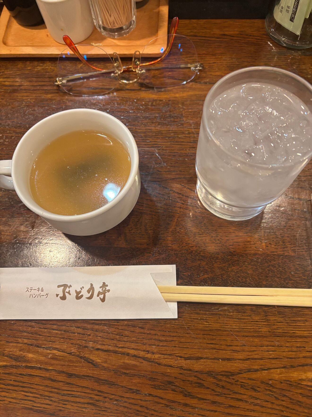 IMG_6357.jpeg