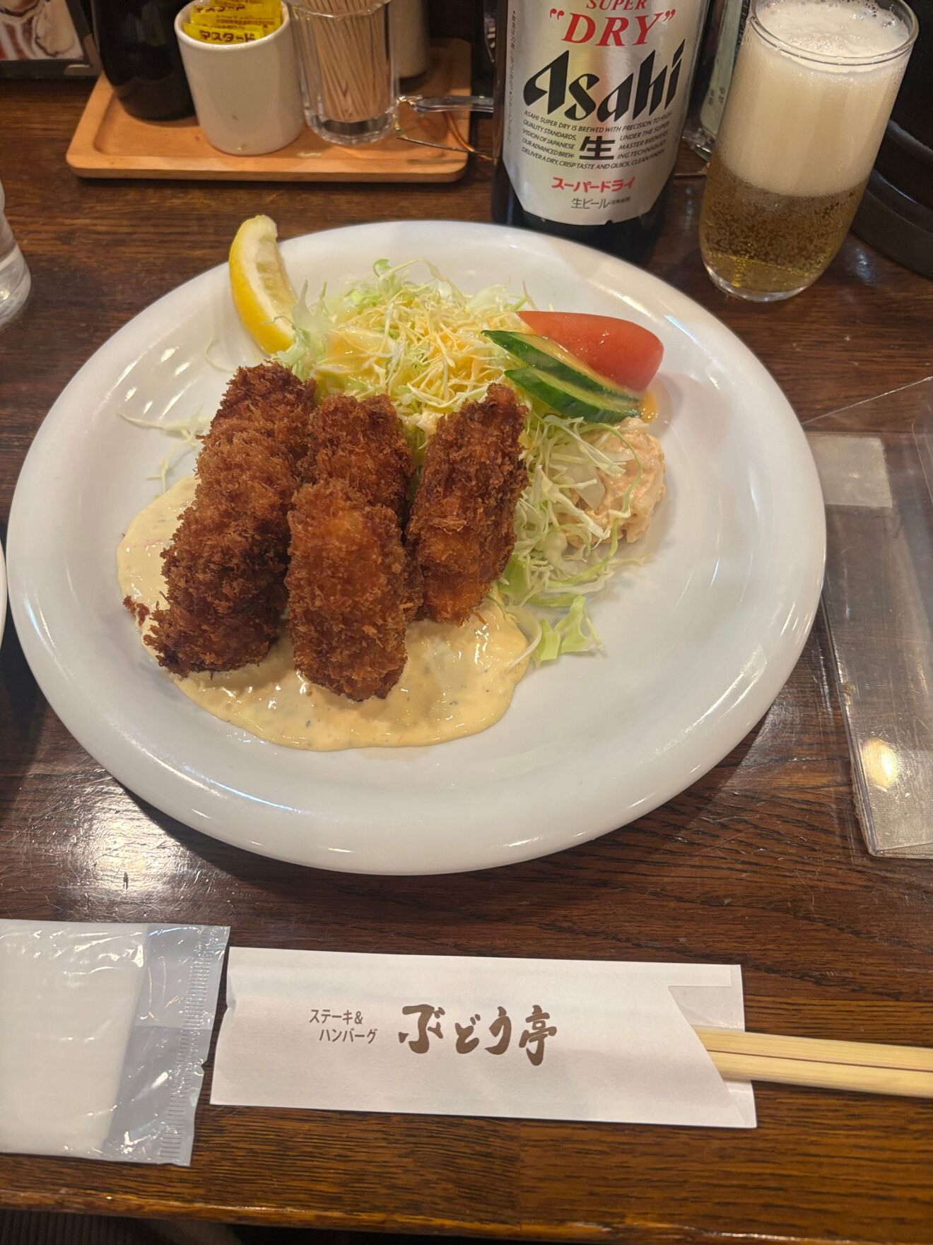 IMG_6358.jpeg