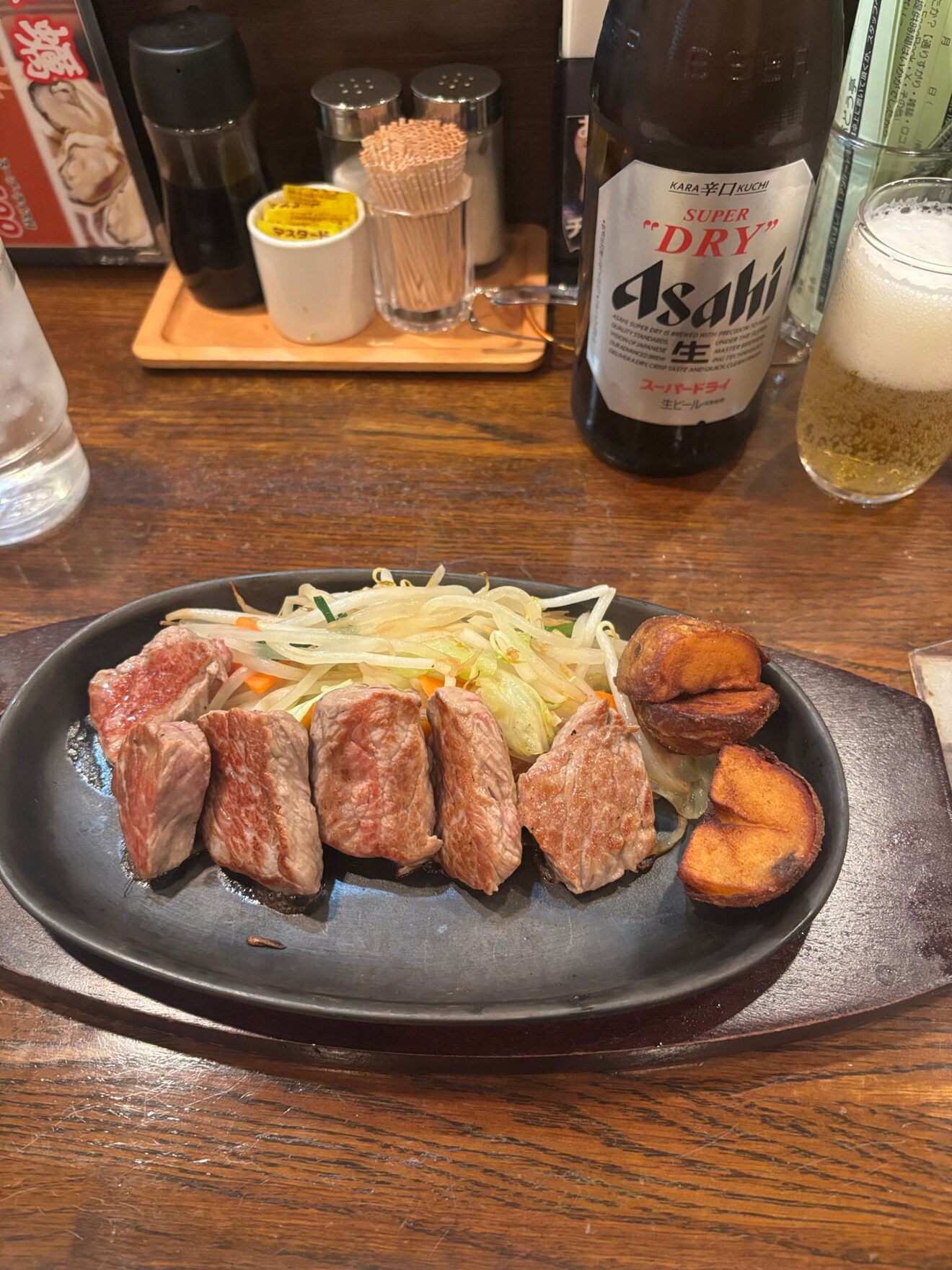 IMG_6359.jpeg