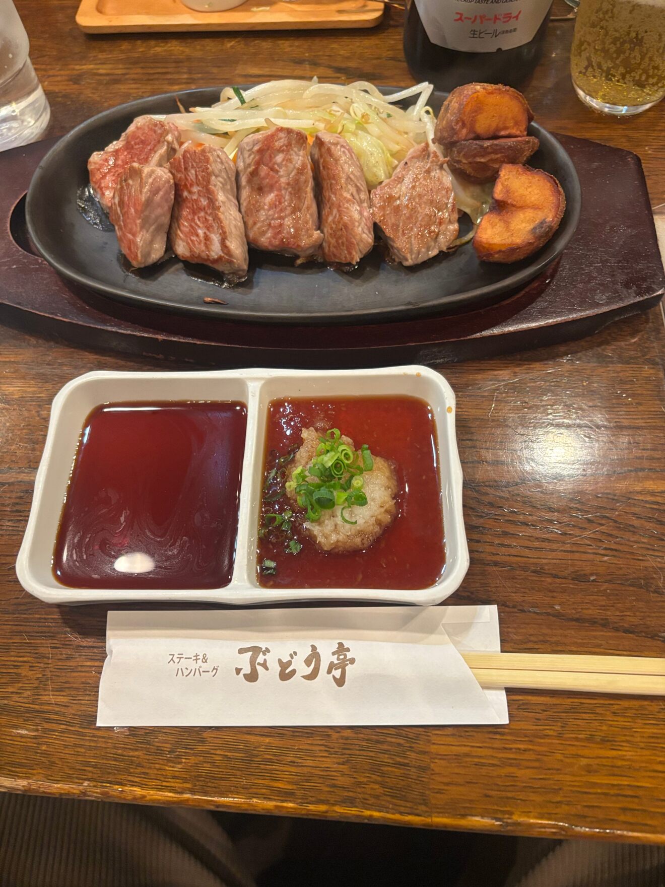 IMG_6361.jpeg
