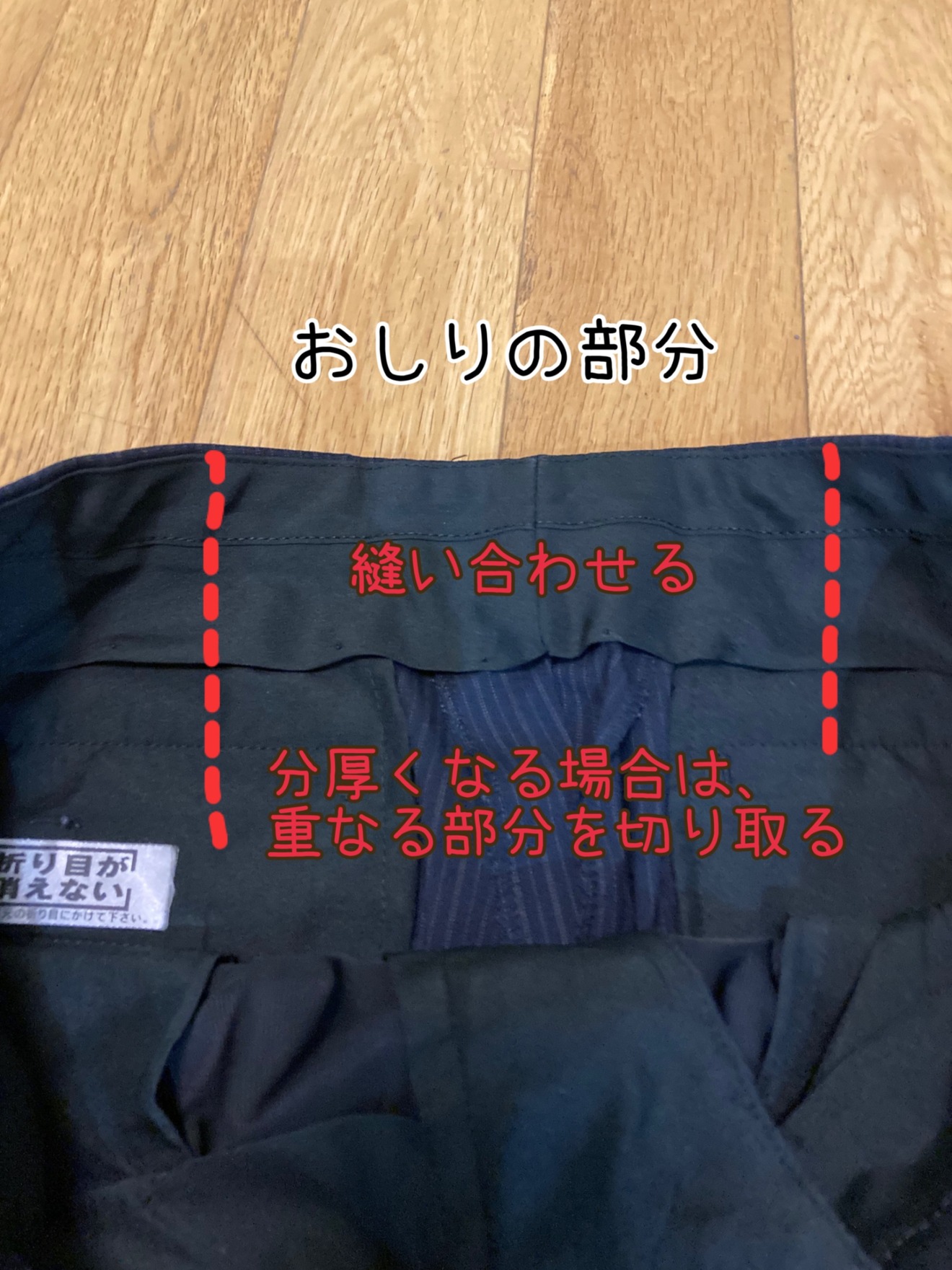 IMG_4144.jpeg