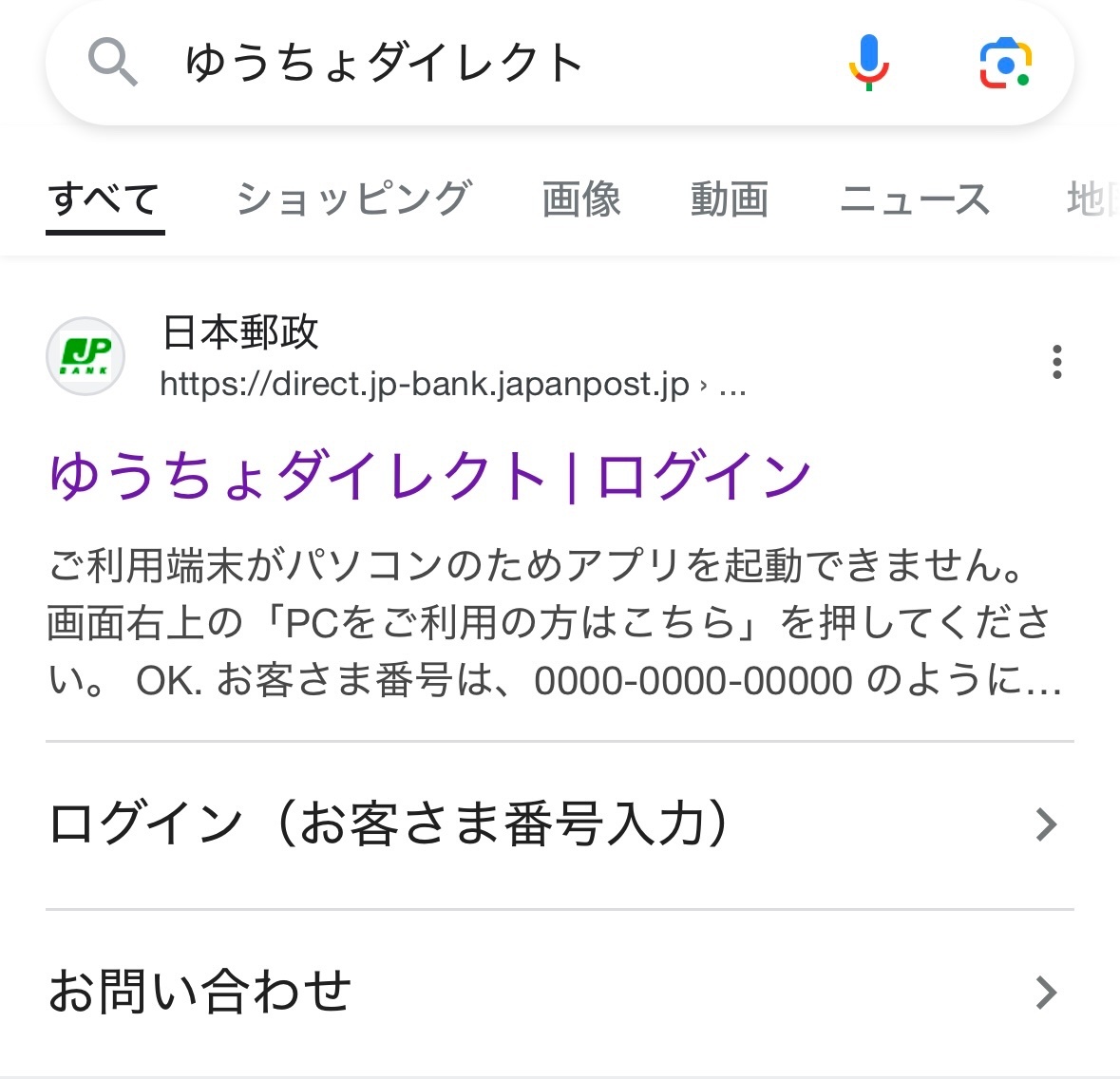 IMG_2202.jpeg