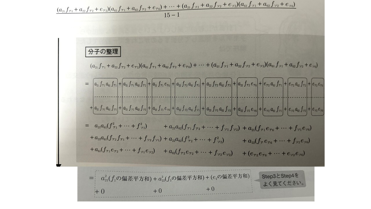 スライド2.JPG